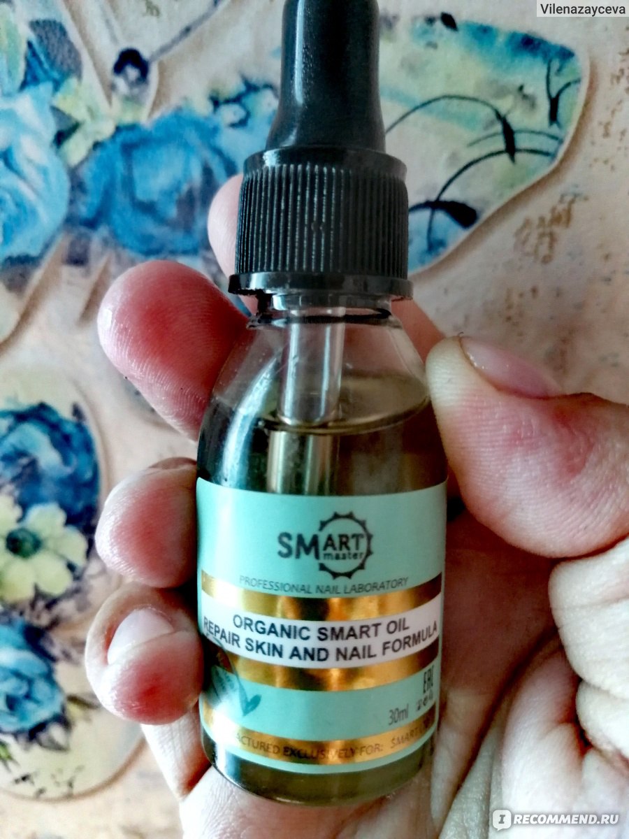 Масло Smart master Organic smart Oil repair skin and nail formula фото