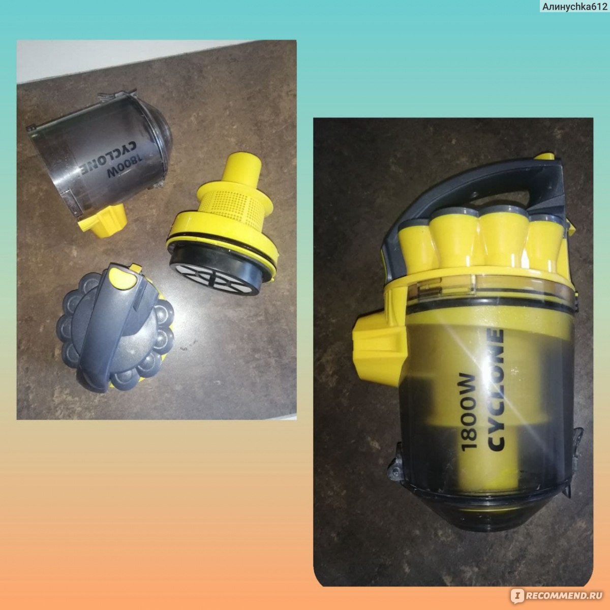 Пылесос с циклонным фильтром Ситилинк Starwind SCV4240 - «Мощный ...