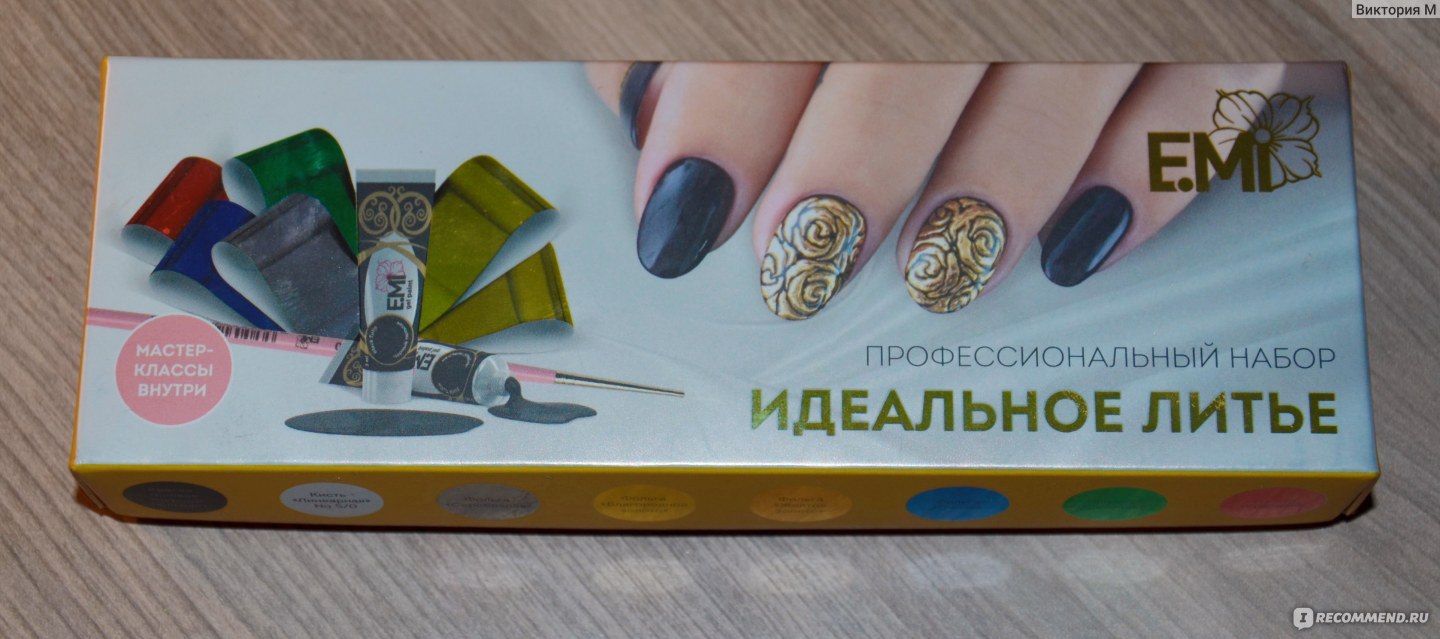 Ростовский нейл-арт: Как дизайнеры ногтей сделали бизнес с нуля в 17 странах