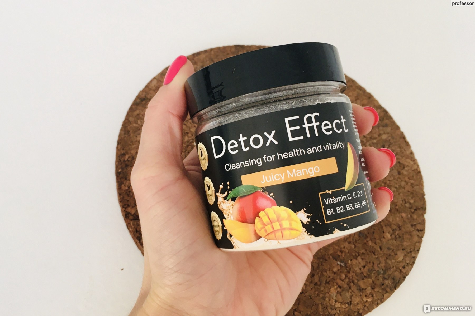 Напиток дренажный Fit and Joy Detox Effect со вкусом Манго - «Напиток  дренажный для похудения и сушки с витаминами. » | отзывы