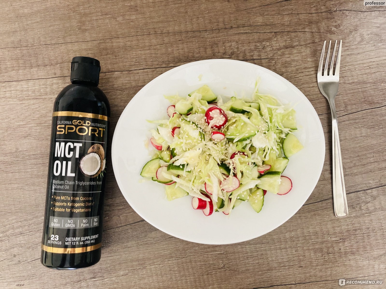 Масло California Gold Nutrition SPORT MCT OIL - «МСТ масло для  приготовления БРОНЕКОФЕ, готовим правильно. Кокосовое МСТ масло для  кетодиеты и диетического питания.» | отзывы