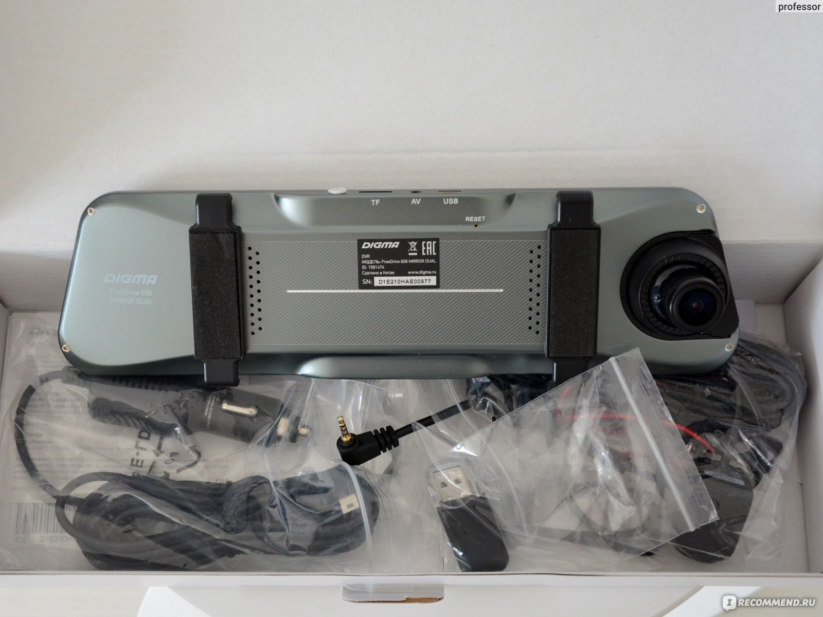 Особенности автомобильного видеорегистратора Digma FreeDrive 606 Mirror Dual