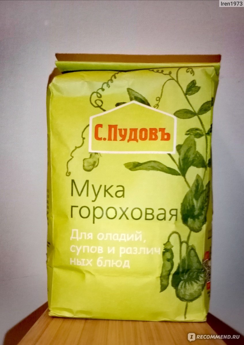 Мука С.Пудовъ гороховая - «Очень интересный продукт, из которого можно  приготовить много вкусных блюд» | отзывы