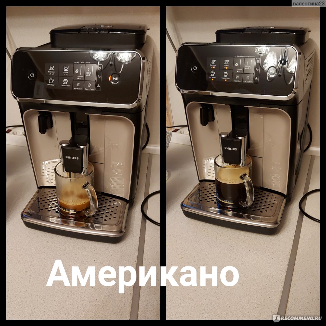 Кофемашина Philips EP2030/10 Series 2200 LatteGo - «Два нажатия и готово» |  отзывы