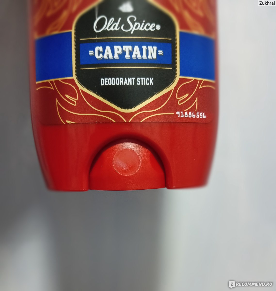 Дезодорант Old Spice Captain - «Отличный дезодорант Old Spice Captain ...
