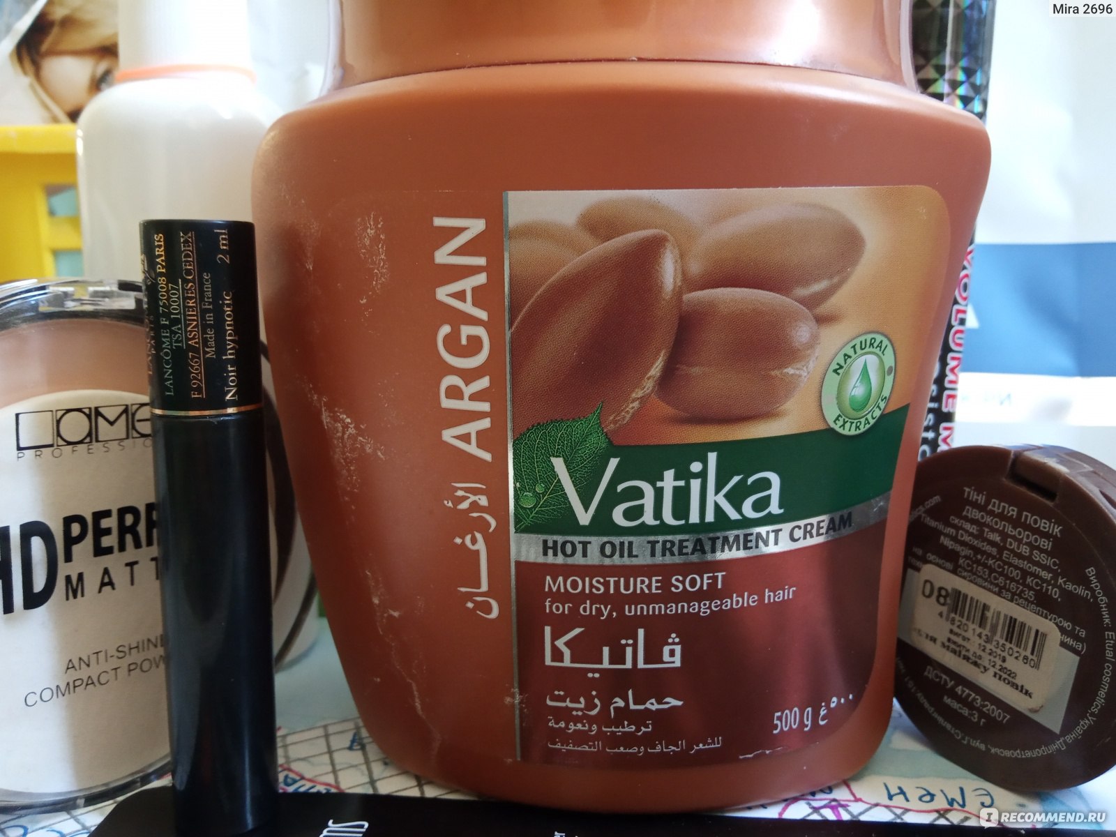Маска для волос DABUR VATIKA ARGAN - «Прекрасная маска для волос ...
