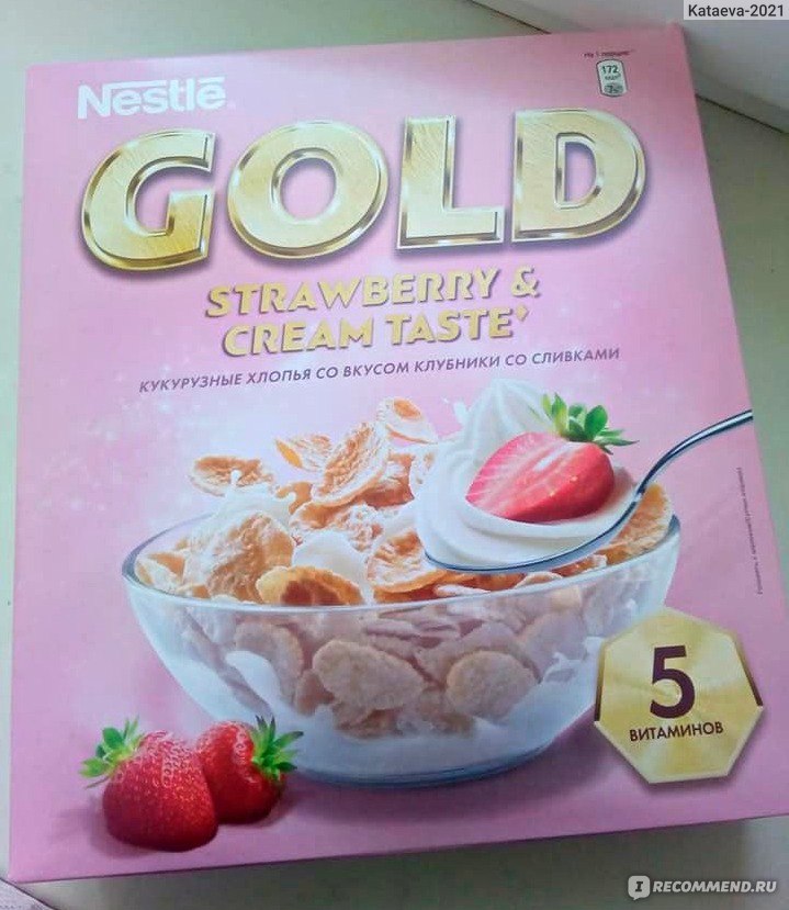 Gold Strawberry