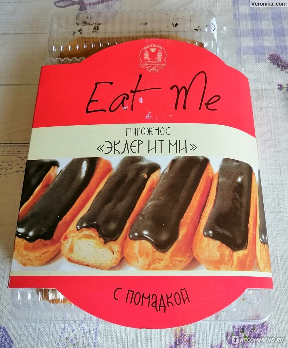 Пирожное Eat me 