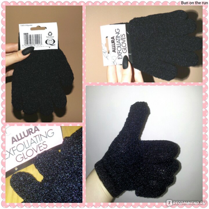 Мочалка Allura Exfoliating gloves фото