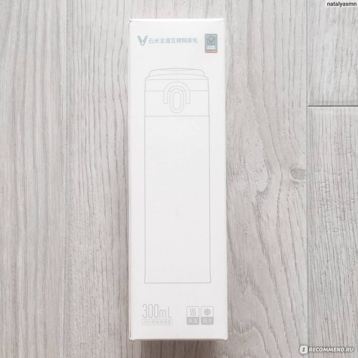 Термос Xiaomi VIOMI Portable Thermos  фото