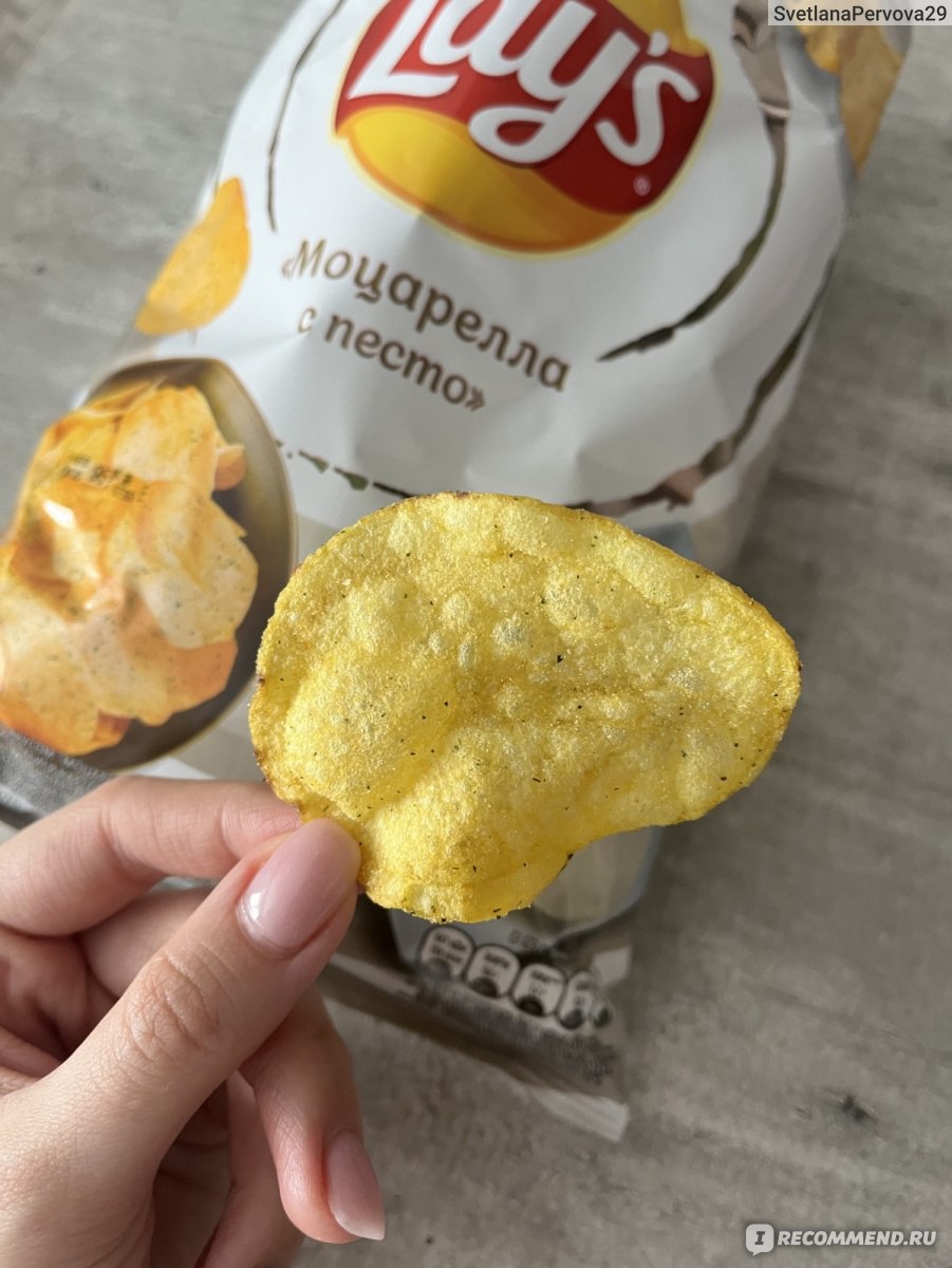 Чипсы картофельные Lays Моцарелла с песто - «Чипсы Lays моцарелла с ...