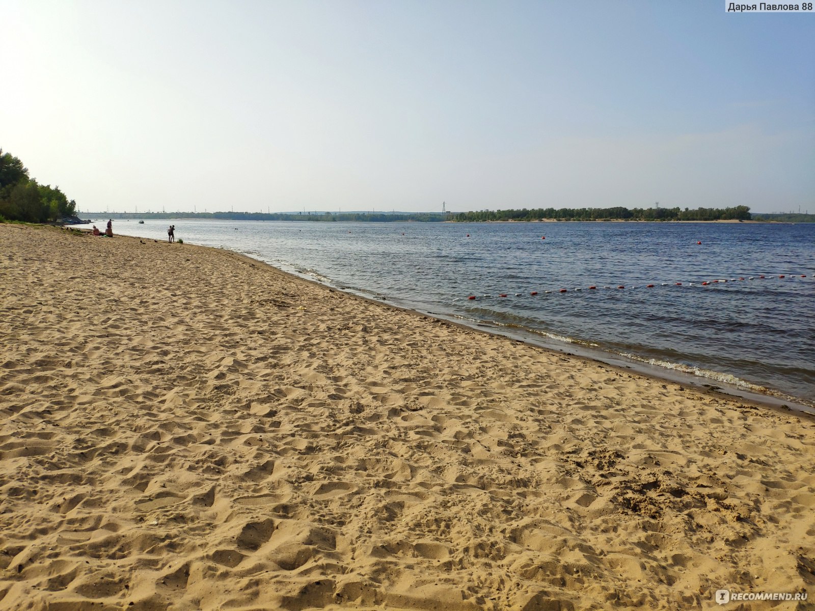 Ягодинский пляж Тольятти