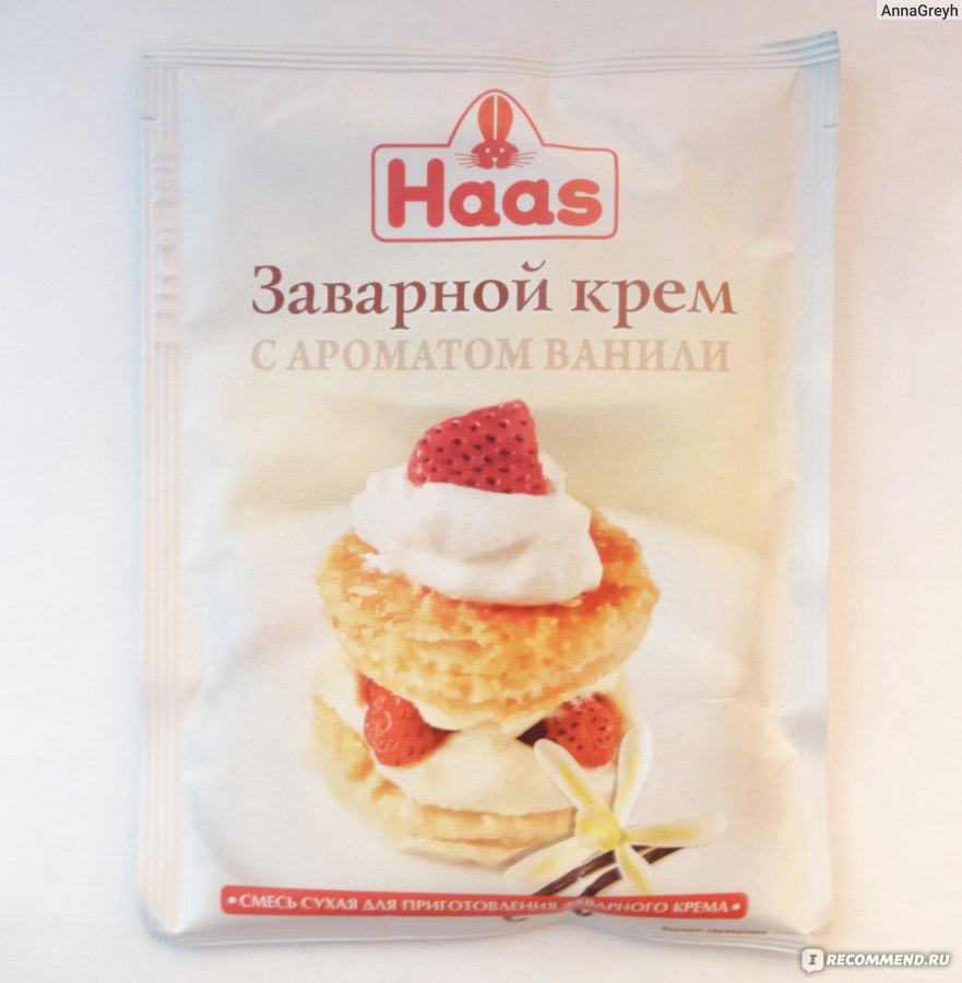 Заварной крем Haas Ванильный - «Намного проще и быстрее использовать для  выпечки заварной крем Haas из пакетика. Но стоит ли? Или лучше приготовить  крем самостоятельно?» | отзывы