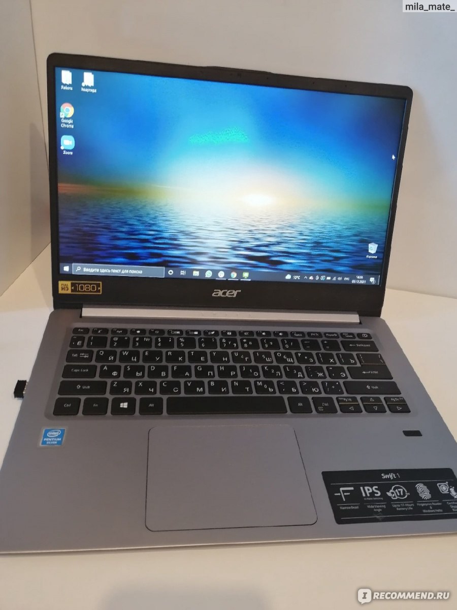 Ультрабук Acer Swift 1 SF114-32-P8G4 - «💻Мой незаменимый помощник в ...