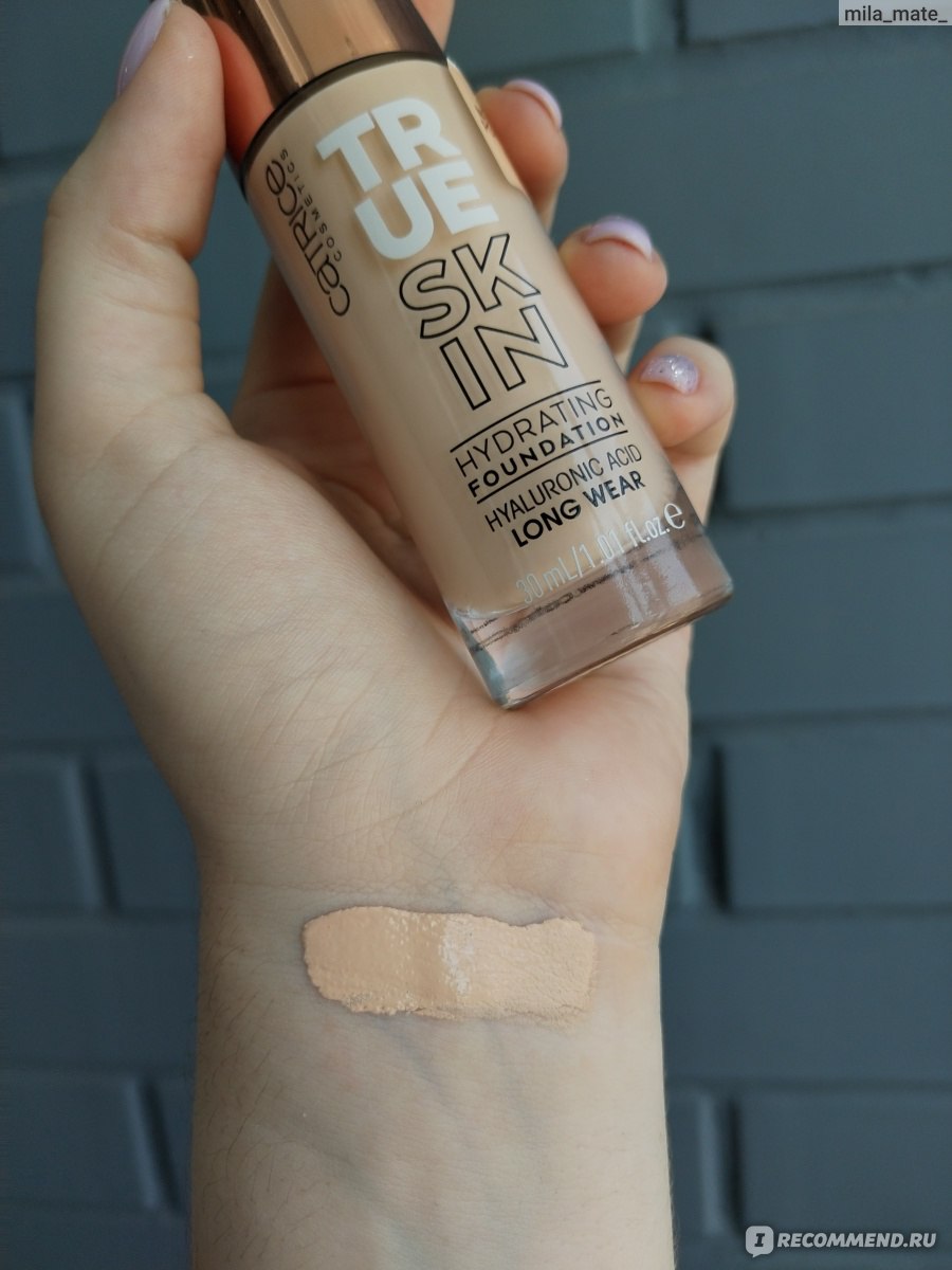 Catrice True Skin Hydrating Foundation