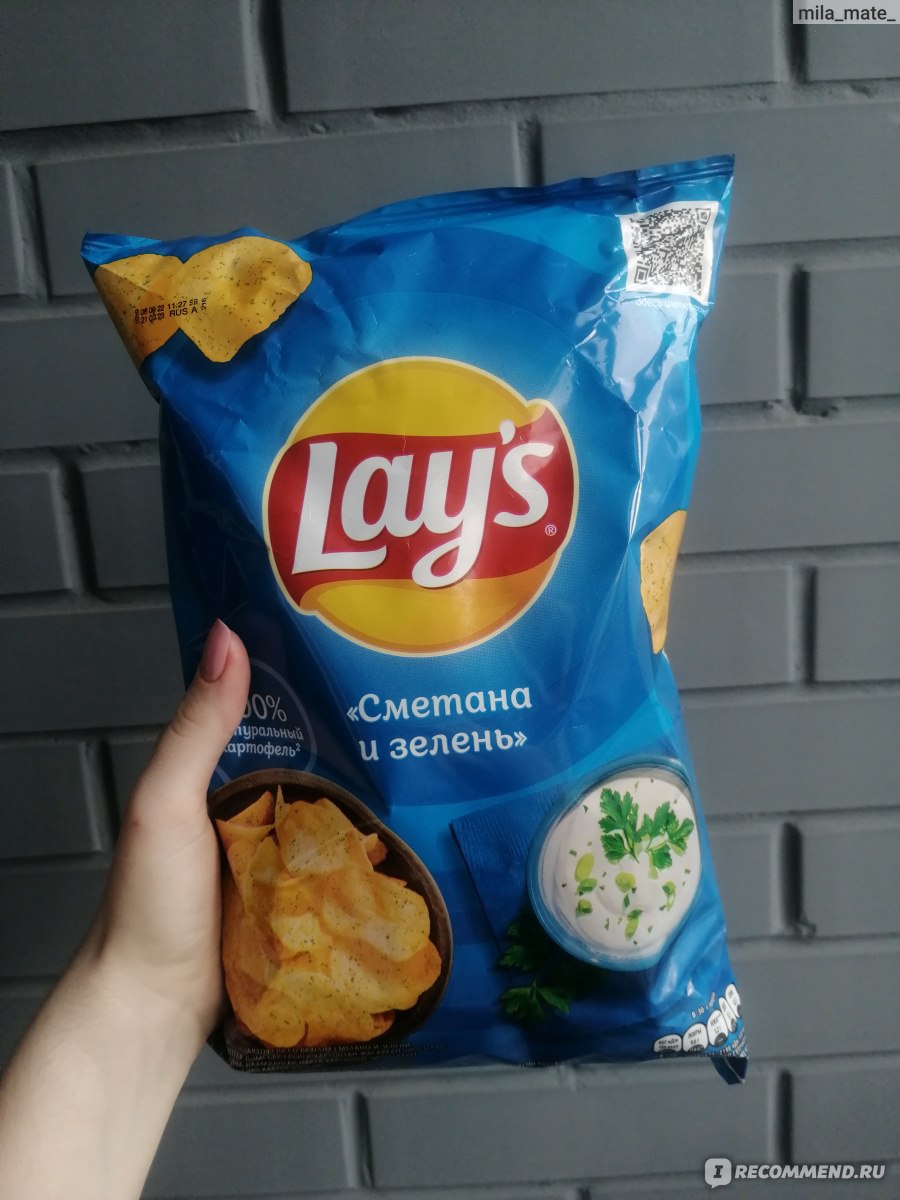 Чипсы картофельные Lays 