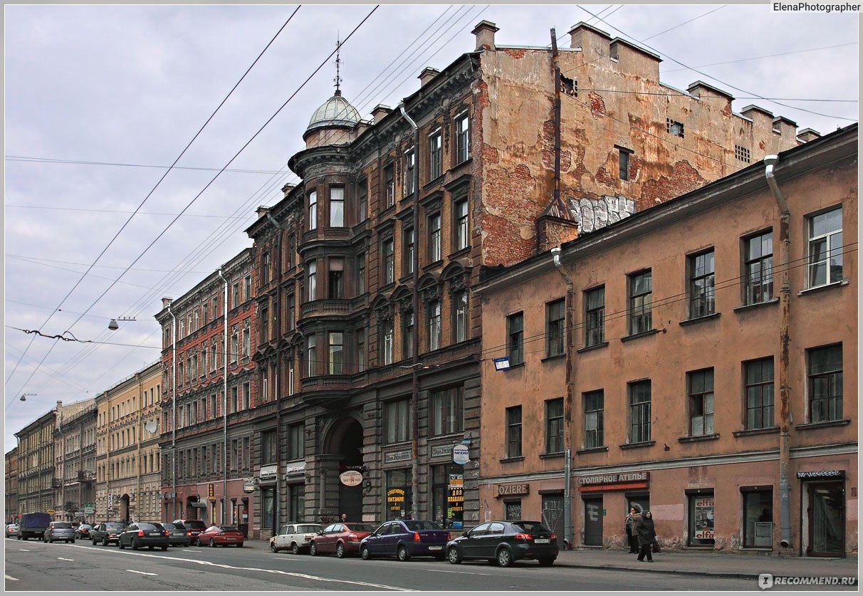 Санкт-Петербург (Россия) - «Мистический Петербург! Призраки города!  Фотографии фантома!!! Места силы в городе! Эзотерический взгляд на Петербург!  Очень любопытный отзыв! Целая галерея фотографий Петербурга! » | отзывы