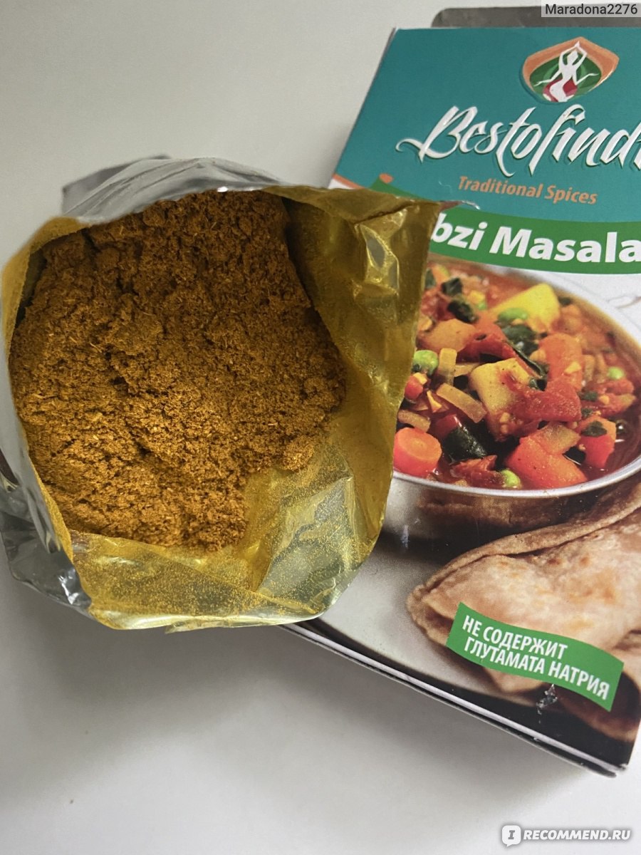 Смесь специй для овощей Bestofindia SABZI MASALA - «Блюда, приправленные  этой смесью специй, с удовольствием едят даже те, кто не любит овощи» |  отзывы