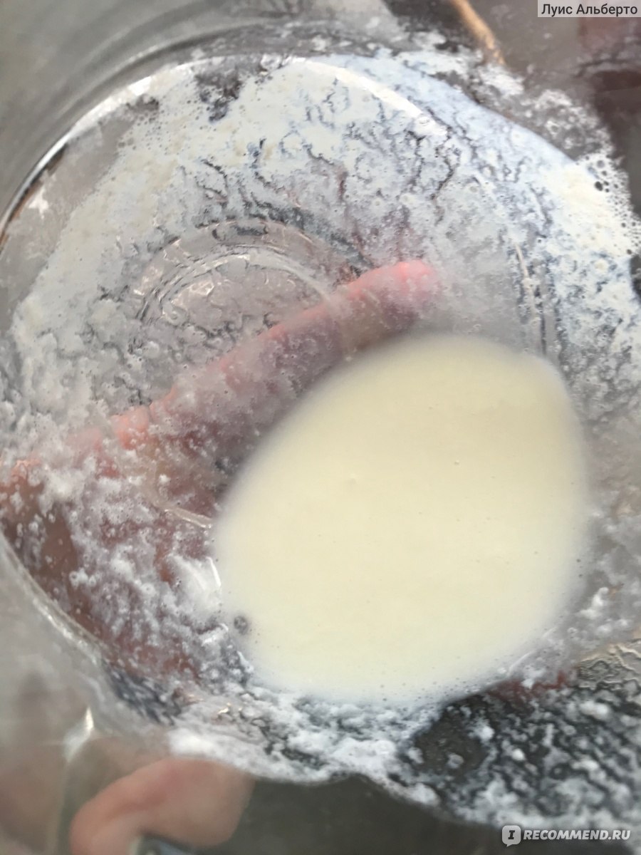 Почему молоко с водой сворачивается Форум