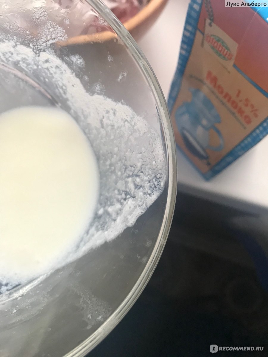 В чем и как кипятить молоко?
