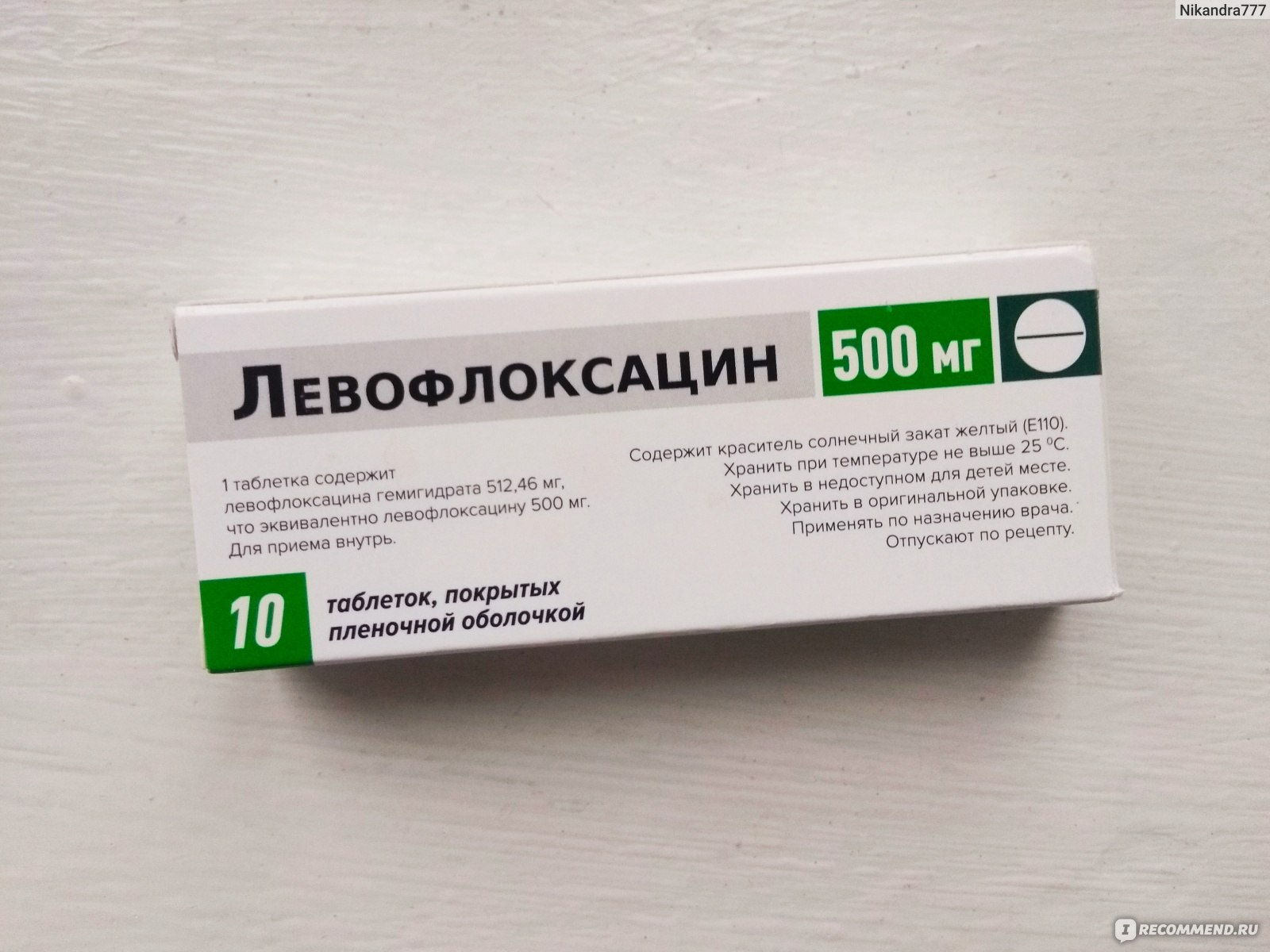 Антибиотик Фармстандарт Левофлоксацин - « Лечение Левофлоксацином при .