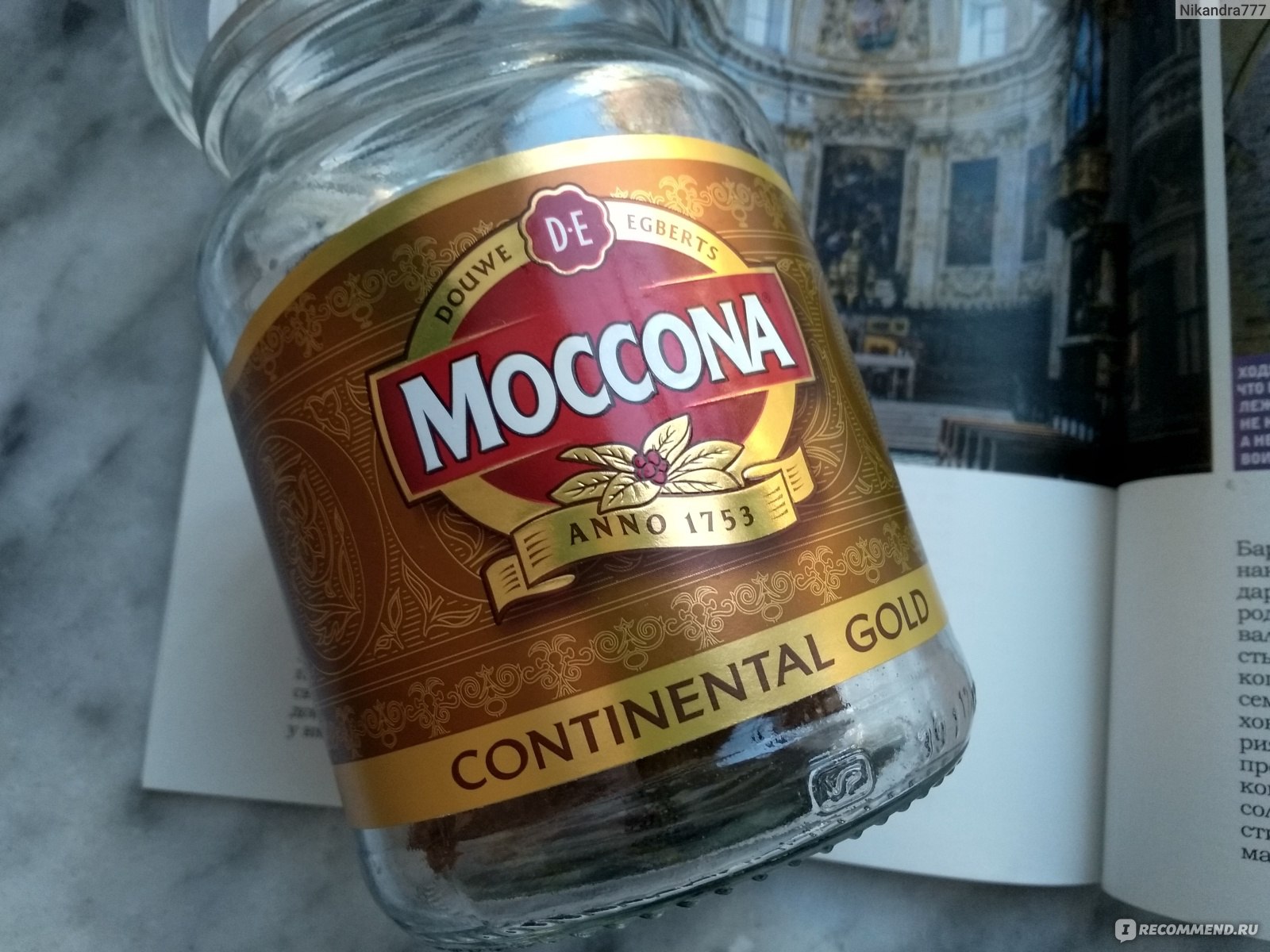 Moccona gold. Moccona Continental Gold. Moccona лого. Кружки Moccona. Moccona Caramel.