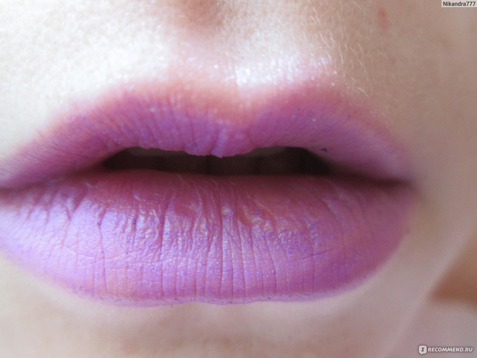 twilight teaser lipstick no 7