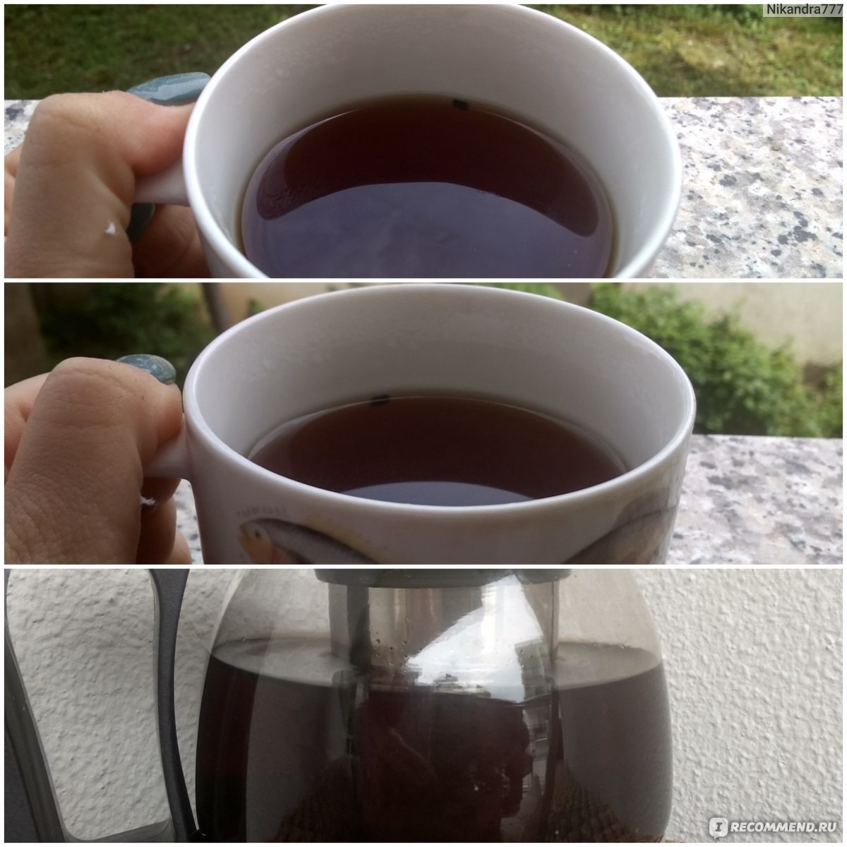 Чай берга