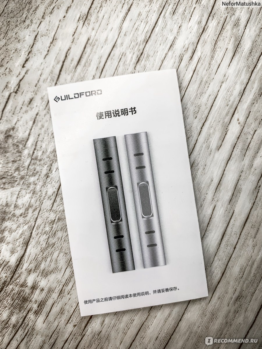 Освежитель воздуха для авто Xiaomi Guildford Car Air Outlet Aromatherapy фото