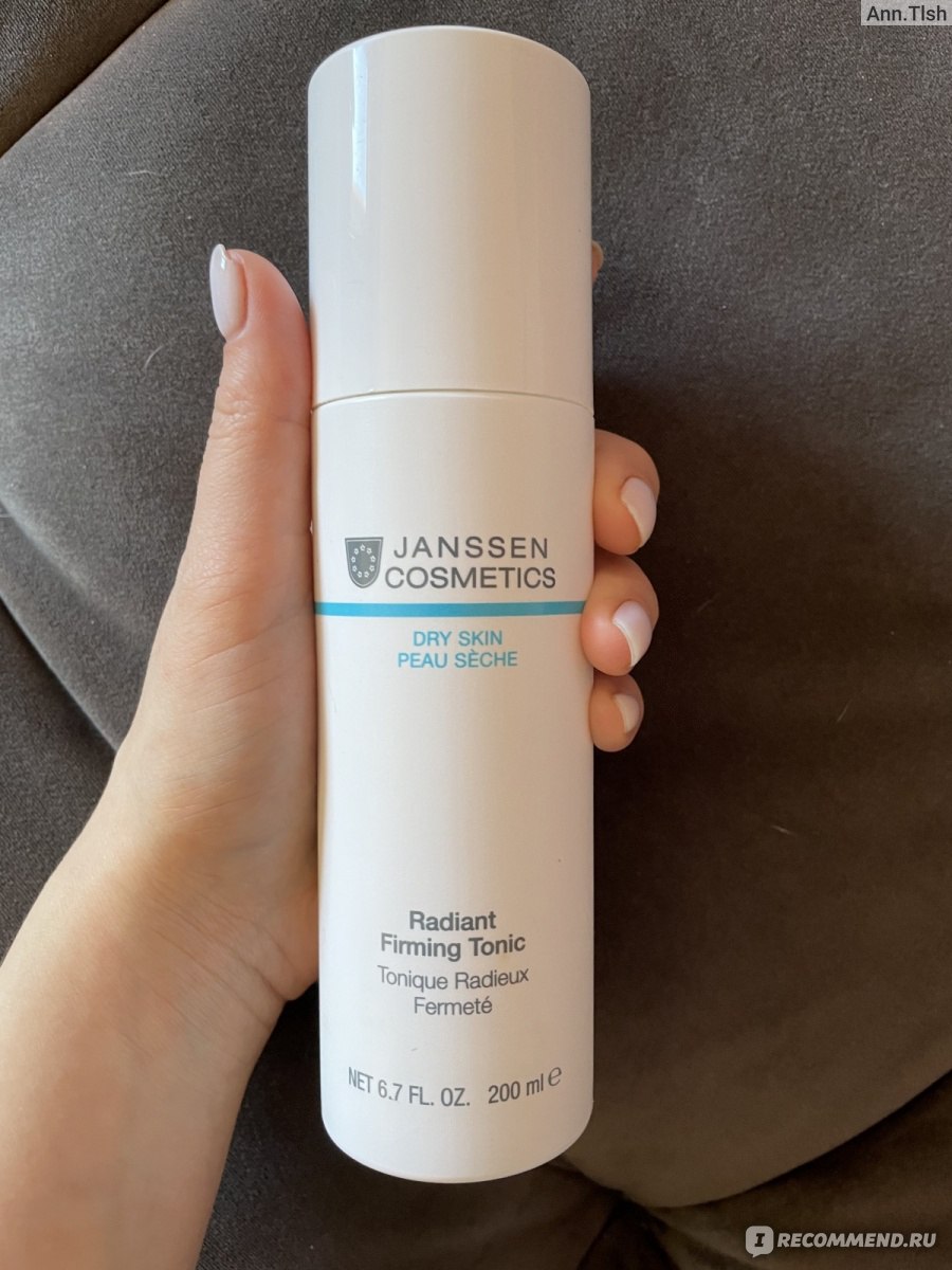 Тоник janssen cosmetics. Тоник Janssen. Янсен Косметик тоник для жирной кожи 500 мл. Тоник Янсен для чувствительной кожи. Janssen Radiant Firming Tonic.