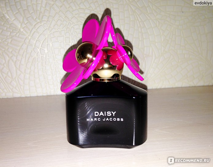 Daisy pink perfume online