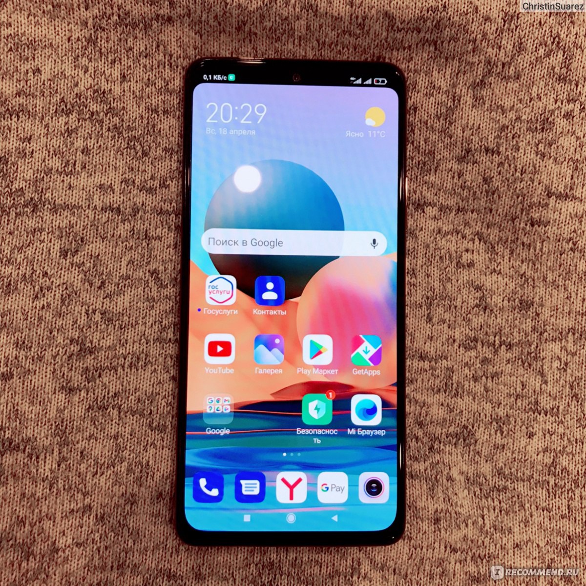 Смартфон Xiaomi Redmi Note 10 Pro - «Вы достойны самого лучшего! Xiaomi  представили новинку, которая способна покорить сердца миллионов!» | отзывы