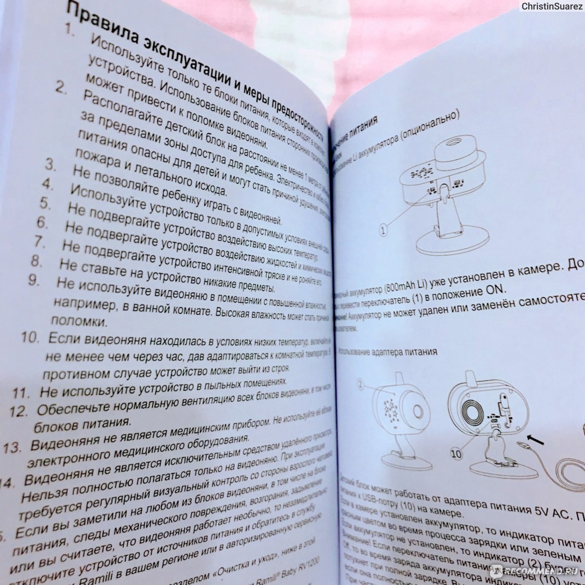 Видеоняня Ramili Baby RV1200 - «Отличный помощник в уходе за ребёнком. Ваш  верный союзник. Куча плюсов и приемлемая цена.» | отзывы