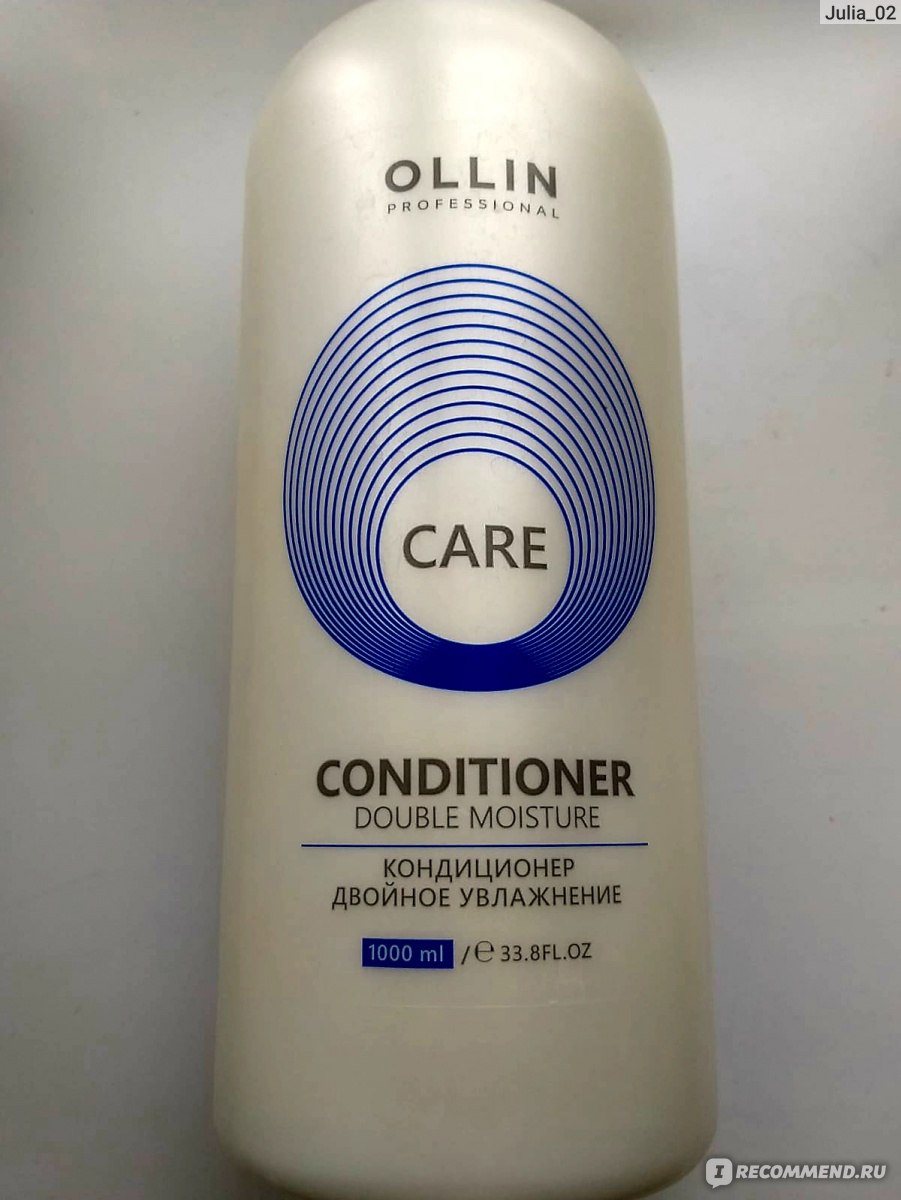 Ollin conditioner