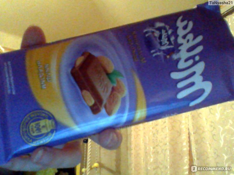 Молочный шоколад Milka с цельным миндалем - «Удовольствие 2 в 1)» | отзывы