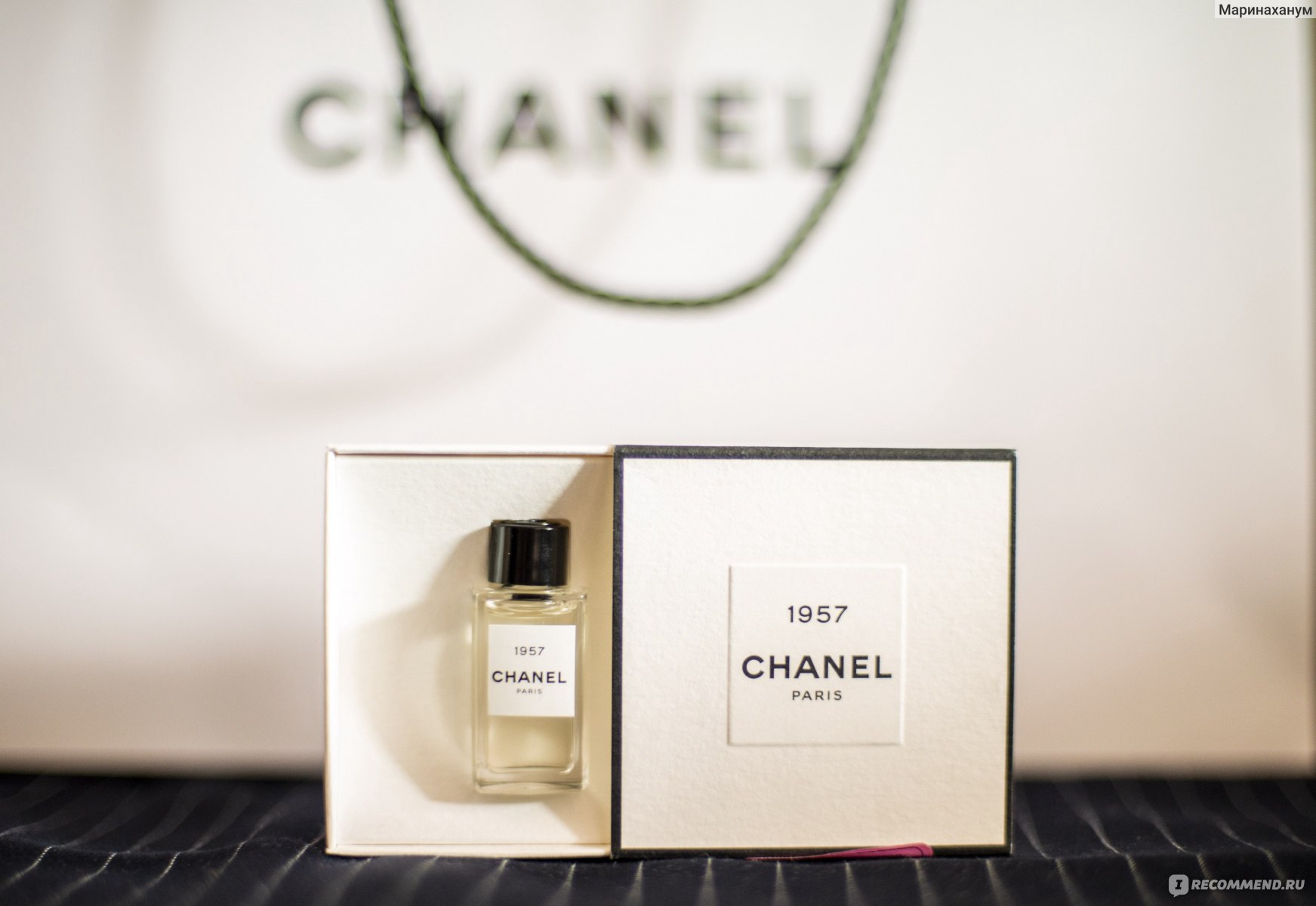 Chanel Les Exclusifs De Chanel 1957 - «Кремовый мускус» | отзывы