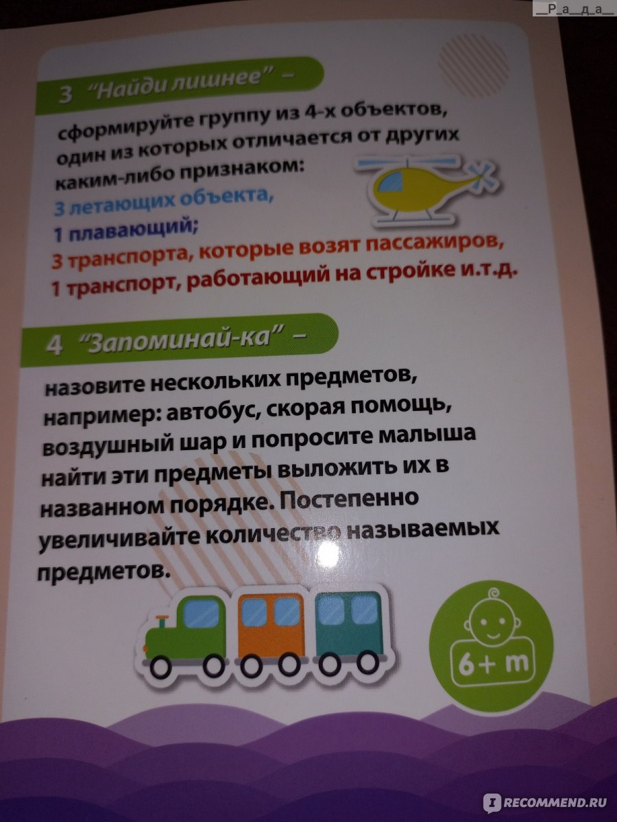 Lilime игрушки для купания в ванной 