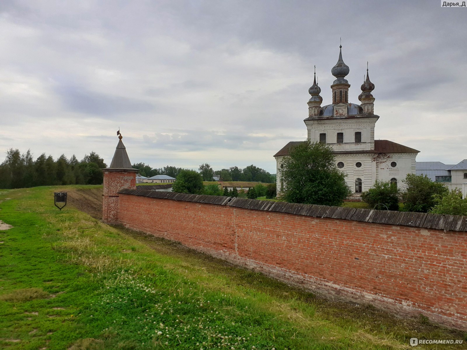 Юрьев польский история. Юрьев-польский Кремль. Юрьев-польский Кремль Юрьев-польский. Юрьевский Кремль, Юрьев-польский. Город Юрьев польский Владимирская область.