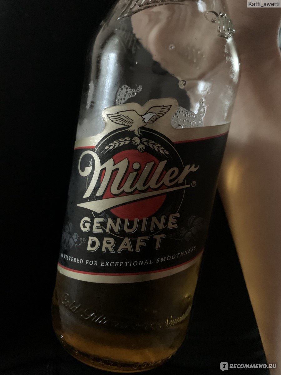 Пиво Miller Genuine Draft - «Никакое» | отзывы