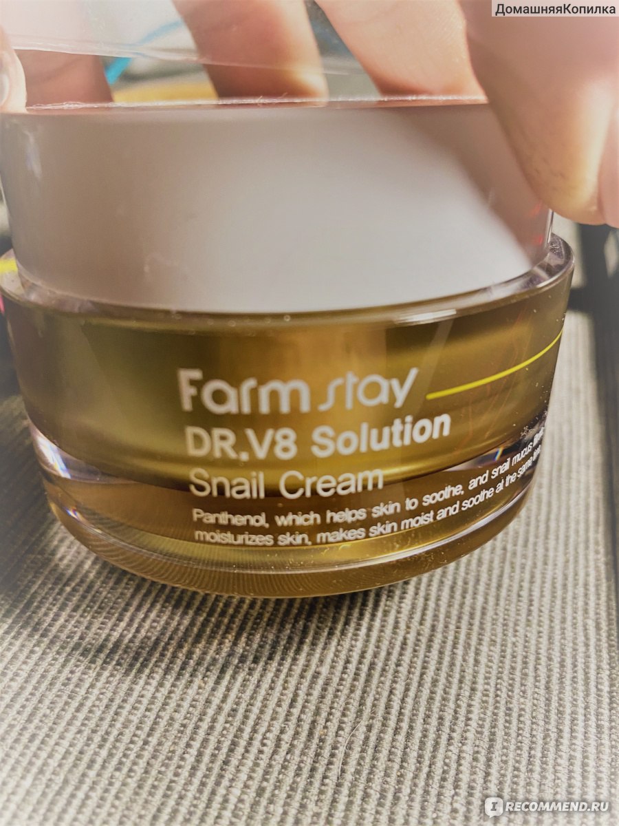 Крем для лица Farmstay DR.V8 Solution Snail Cream с муцином улитки фото