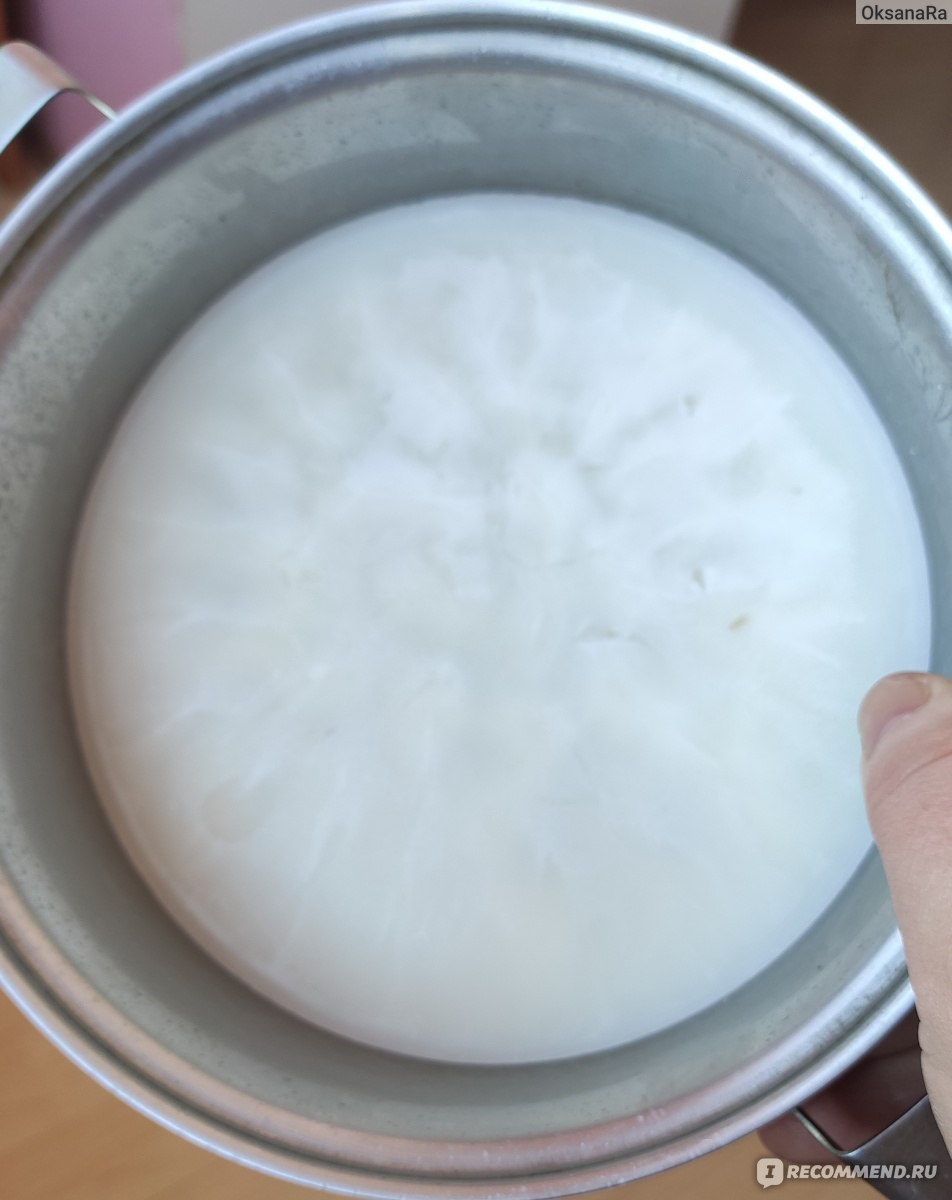 Масло сливочное АО " Зеленодольский молочноперерабатывающий комбинат ...