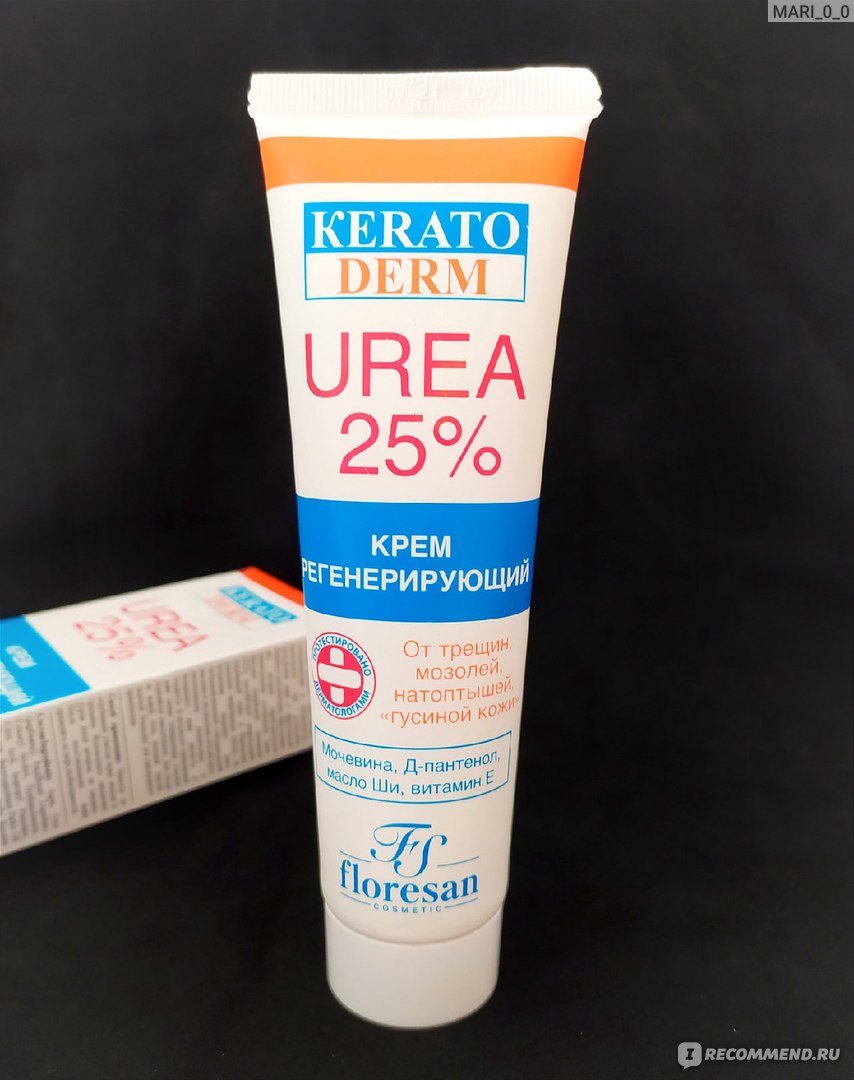 Крем Floresan (Флоресан) KERATOderm UREA 25% - «Крем с мочевиной 25% за 200  рублей. Моментально делает пятки гладкими и мягкими, очень лёкгий и быстро  впитывается. Как влияет на трещины и на гусиную кожу» | отзывы