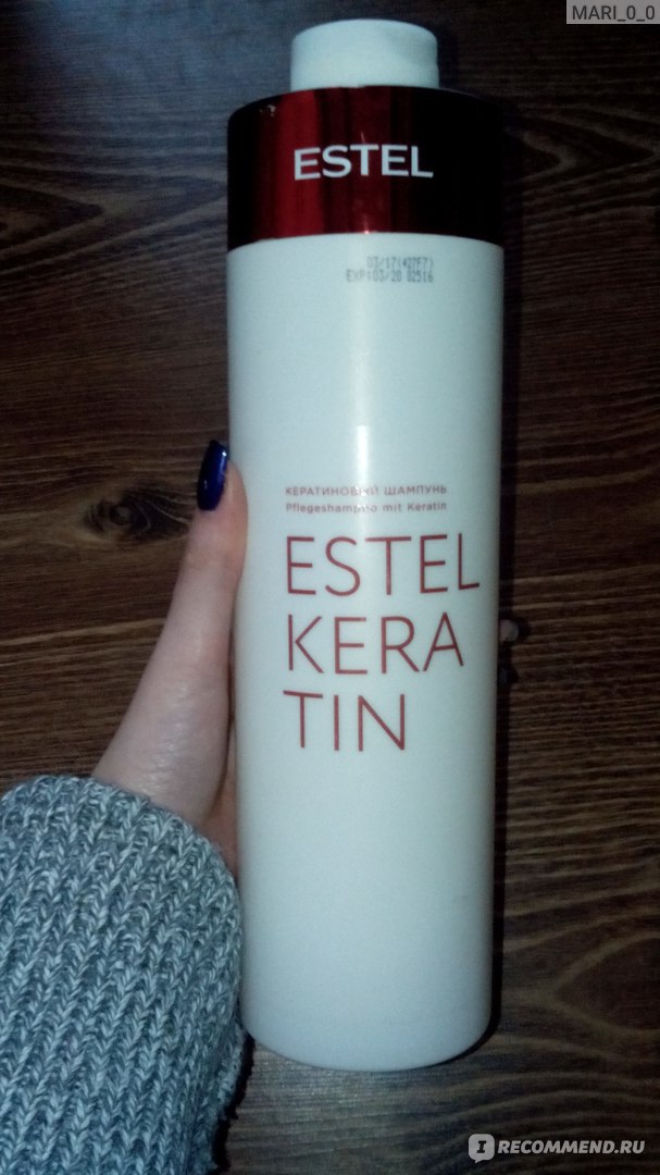 Шампунь Estel Keratin - «Один из лучших. Невероятная мягкие и ...