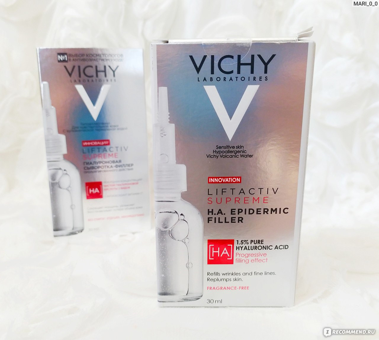 Vichy liftactiv supreme ha epidermic filler