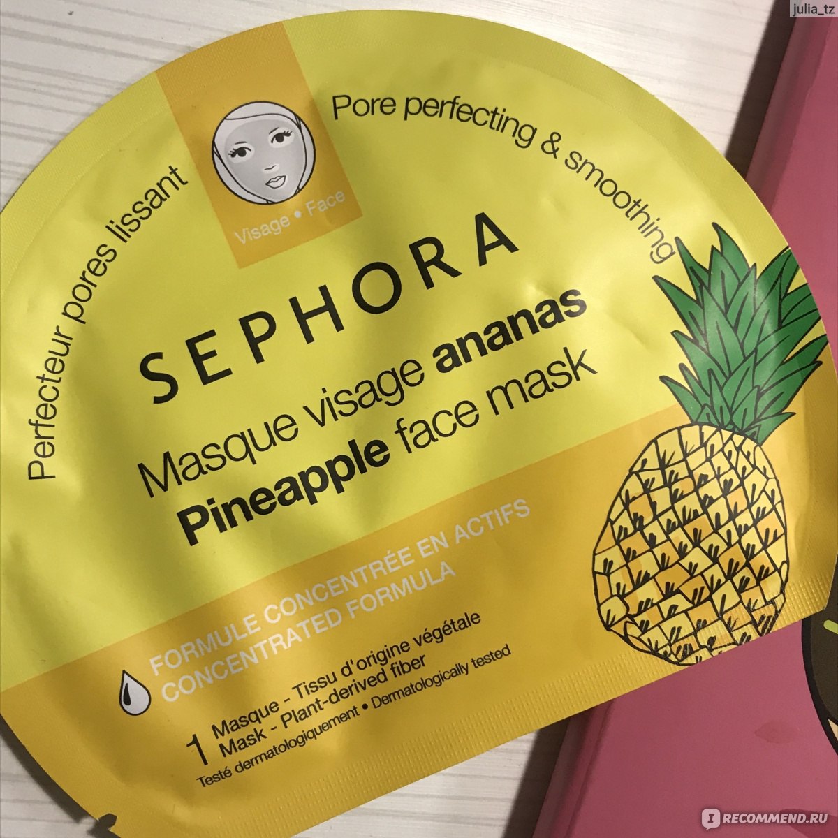 Тканевая маска для лица Sephora Pineapple Face Mask - «Увлажняем кожу со  вкусом - экспресс-уход с ароматом ананаса» | отзывы