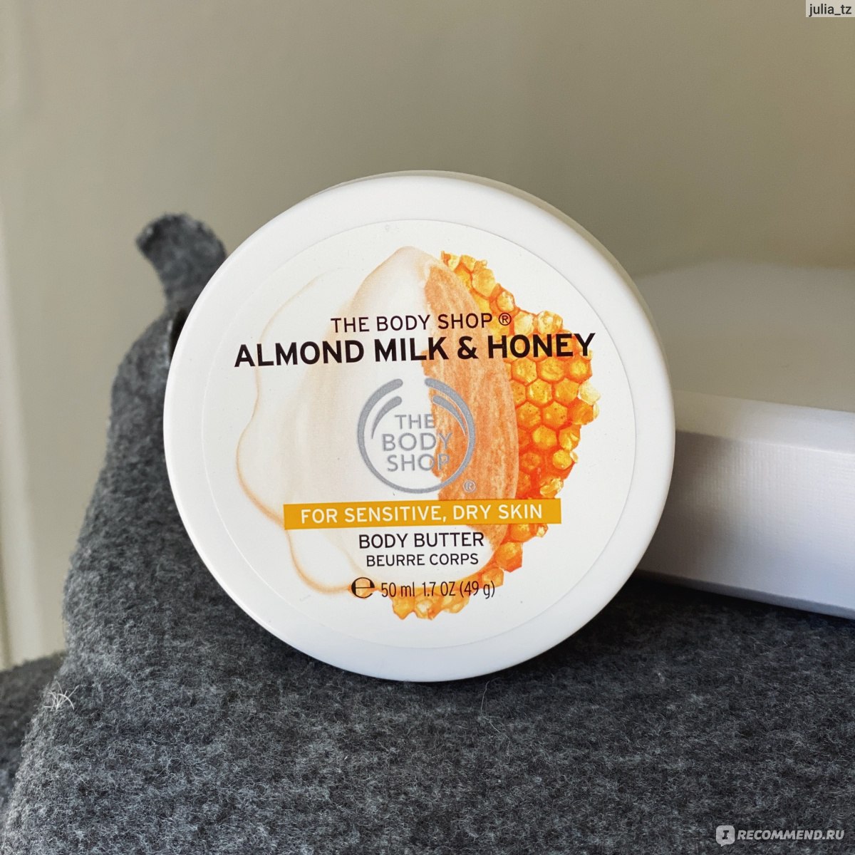 Упаковка Almond Milk & Honey Body Butter