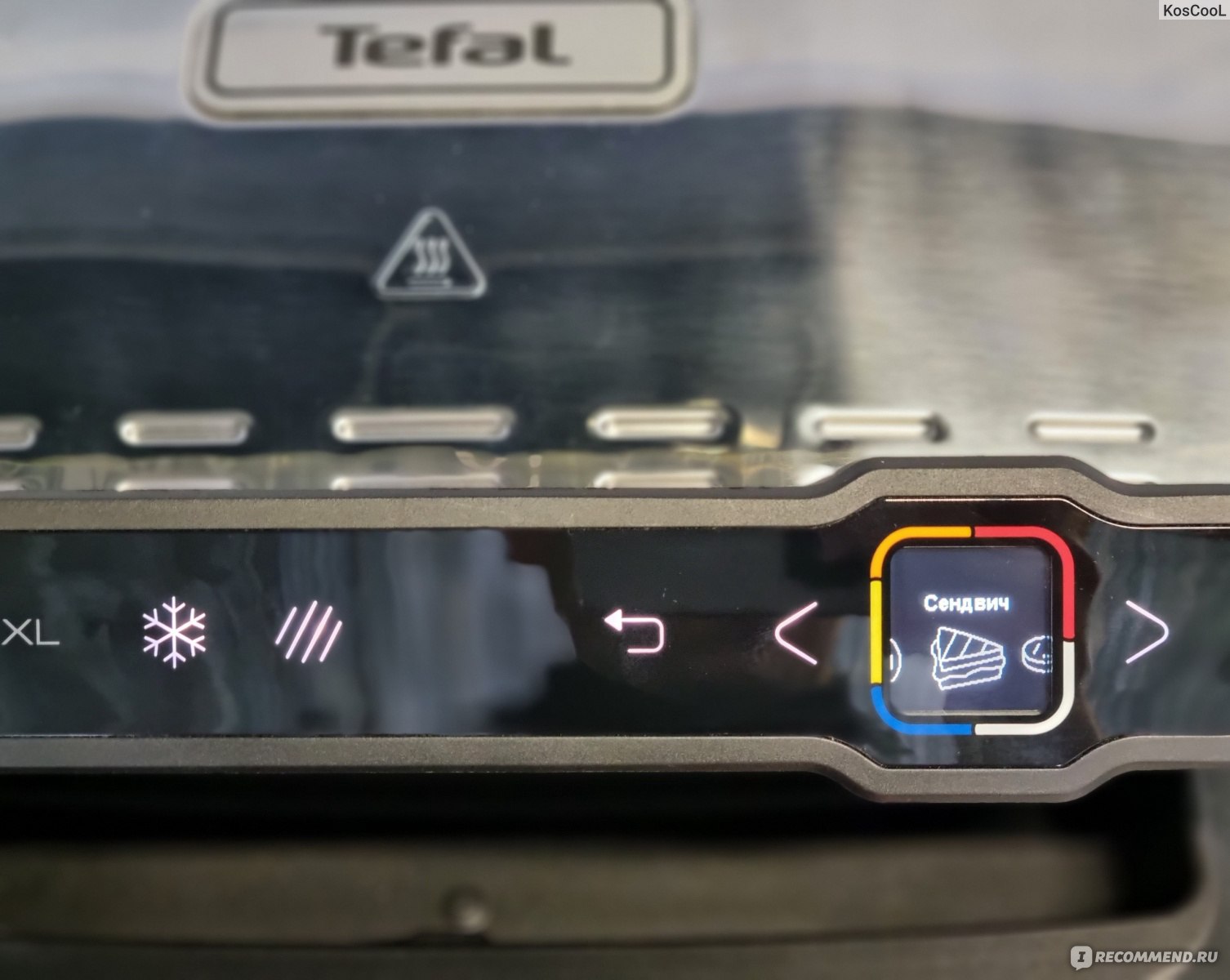 Электрогриль Tefal Optigrill Elite XL GC760D30 - «Гриль Tefal - почувствуй  себя шефом!» | отзывы