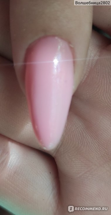 Полигель для наращивания ногтей Kapous Прозрачный 30мл фото