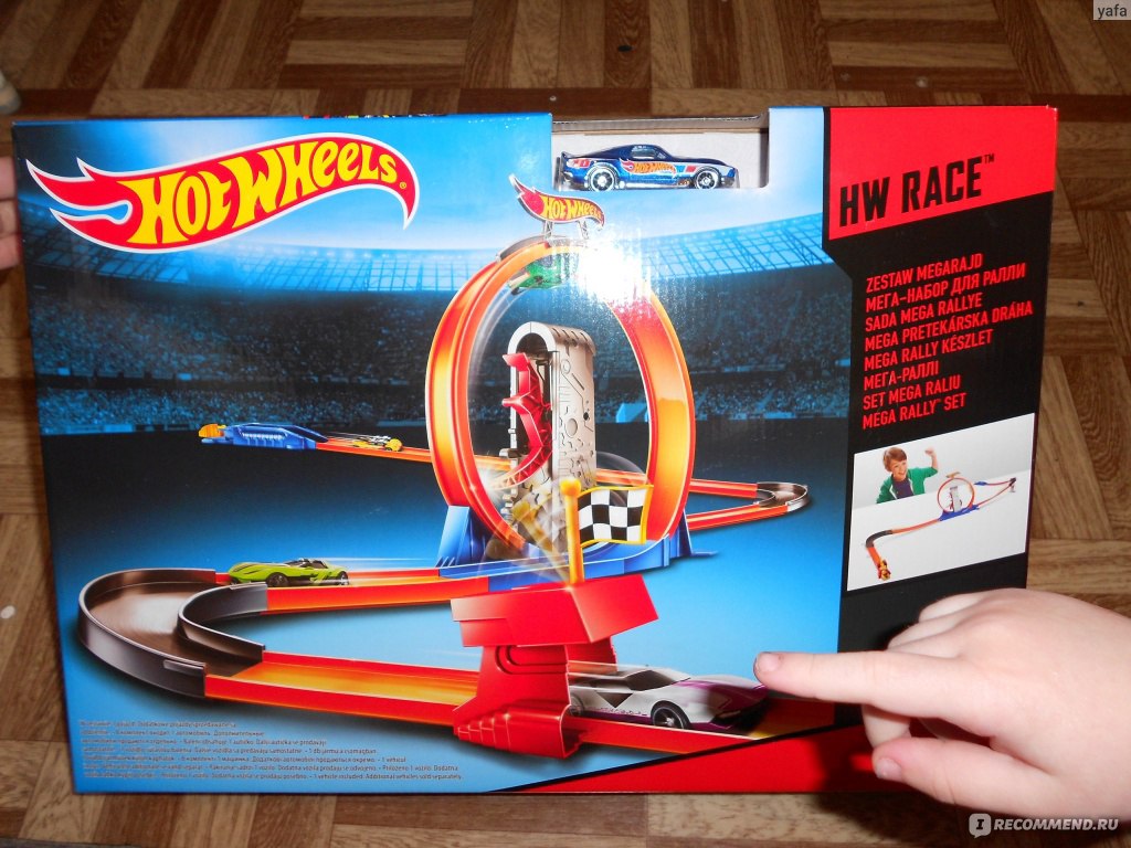 Hot Wheels HW Race Мега набор для ралли - «Hot Wheels Мега Ралли Сет. Набор  с машинкой ФОТО» | отзывы