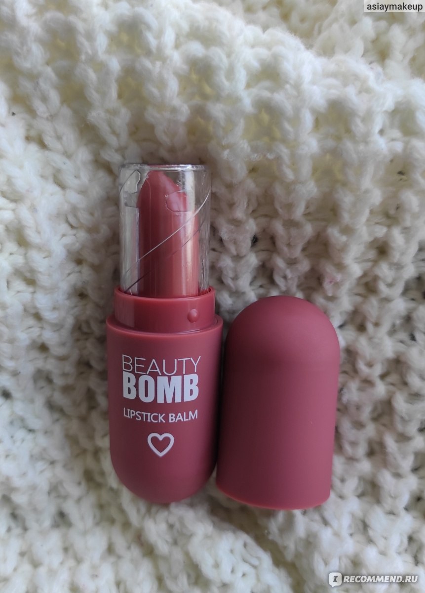 beauty bomb lipstick balm